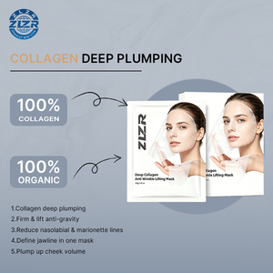 Collagen Infused Vitamin C Bio Korean <b>Face</b> Sheet Mask Deep Power Boosting Anti-Wrinkle Whitening Firming Nourishing Moisturizing - Product Image 2