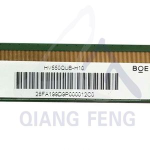Écran LCD de remplacement pour téléviseur HV550QUB-F12, réparation d'écran, pièce SKD 56 pouces, cellule ouverte en verre LED CKD - Product Image 5