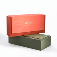 Emballage cadeau en carton rouge avec logo personnalisé en encre de soja, imperméable, doublé d'éponge, à double ouverture magnétique