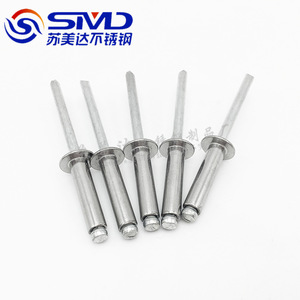 Rivets aveugles SMD en acier inoxydable à tête bouton M3.2 M4 M4.8 M6.4 pour l'assemblage des métaux - Product Image 1