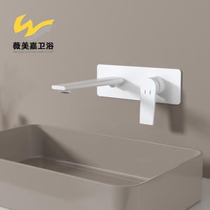 Robinet de lavabo mural en cuivre, élégant, moderne et minimaliste, pour salle de bain d'hôtel, exclusivité transfrontalière, type dissimulé et séparé - Product Image 4