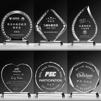 Trophée en cristal octogonal en gros d'usine, prix bas, trophée en verre gravé au laser 3D personnalisé avec logo pour cadeaux d'entreprise
