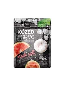 KOZED Guimauves sans sucre au sel de roche et aux saveurs fruitées (Citron, Mangue, Goyave et Pamplemousse) pour une haleine fraîche - Product Image 4