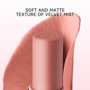 أحمر شفاه سائل مطفي نباتي مقاوم للماء بلون عاري، أحمر شفاه بعلامة تجارية خاصة - Product Image 2