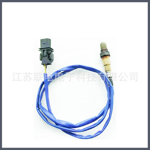 Oxygen <b>Sensor</b> 234-5019 Five Wire <b>For</b> <b>Car</b> Replacement Repair - Product Image 1