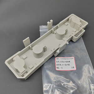 <b>Bulb</b> Holder 1ZD945257258 For Octavia Rear Taillight Circuit Board Plastic Lamp <b>Socket</b> - Product Image 3