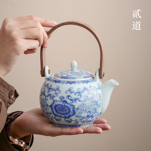 Blue And White Porcelain Kung Fu <b>Tea</b> <b>Set</b> 6 Cups With Teapot Gift Box Luxury Chinese <b>Tea</b> <b>Set</b> For Business Gifts - Product Image 4