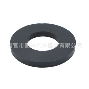 Support en caoutchouc anti-vibrations supérieur pour Honda, Hyundai, Kia, Chevrolet, Volkswagen, Buick, Ford, GM - Product Image 1