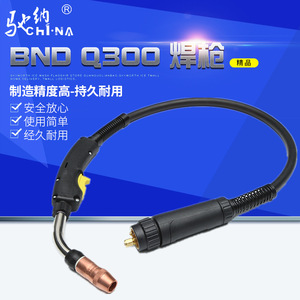 หัวเชื่อม CO2 จำนวนมากที่ใช้งานร่วมกับหัวเชื่อมป้องกันแก๊ส CO2 ของ Bincaier และหัวเชื่อม Q300 MIG/MAG ได้ - Product Image 2