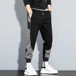 OEM Custom Logo Men's Casual Sports Running Pants Knitted Jogging Trousers