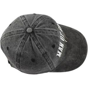 Gorra de Béisbol Bordada en 3D con Efecto Desgastado, Unisex, Retro, con Visera para Protección Solar, Motivo Cruzado, Personalizable - Product Image 5