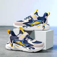 Chaussures de course pour garçons Yundong, style papa, respirantes, légères, en maille, semelle EVA antidérapante, H-387 pour enfants