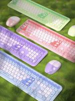 Ensemble clavier et souris sans fil MOFii 666 Pro avec touches rondes silencieuses, récepteur USB, plug and play, pour ordinateur de bureau Windows, ordinateur portable