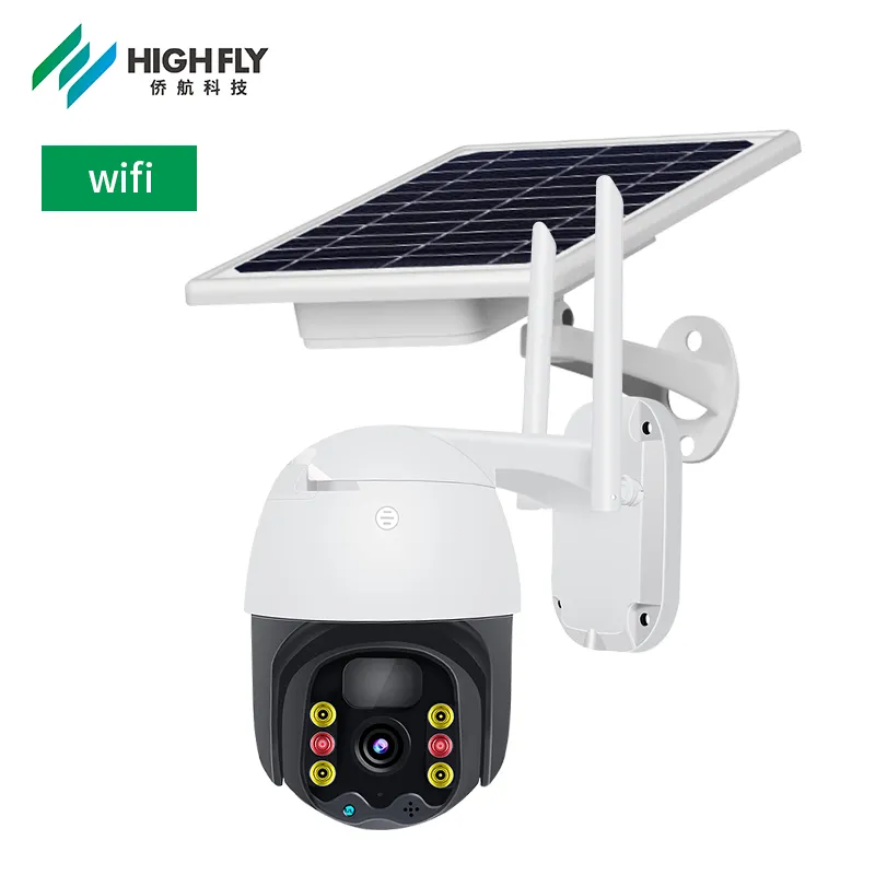 Outdoor motion sensor camera