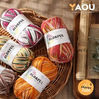5 Stränge Aou Textile Acryl-Baumwoll-Mischgarn Gefärbt Mehrfarbig Handstrickgarn für DIY Puppen- und Babyprojekte Farbverlauf