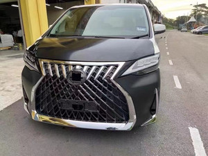 ชุดแต่ง Toyota Alphard อัพเกรดเป็นสไตล์ LM ชุดแต่งกันชนหน้าและหลัง - Product Image 2