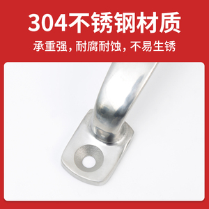 304 Stainless Steel Solid <b>Handle</b> Bow-Shaped Large Surface-Mounted Heavy Equipment <b>Door</b> Bridge Square Round - Product Image 3