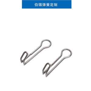 Stainless Steel Irregular <b>Spring</b> Hook Hardware Precision <b>Compression</b> <b>Spring</b> For Machinery Use - Product Image 3