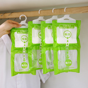 Hangable <b>dehumidifier</b> bags, household <b>dehumidifiers</b>, indoor wardrobe <b>dehumidifier</b> bags, moisture-absorbing and mildew-proof - Product Image 1