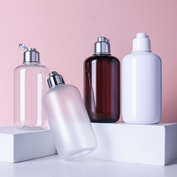 Bouteilles de shampooing vides en plastique pour animaux de compagnie de haute qualité, couleur personnalisée, emballage givré, 250-300 ml, bouteille de lotion, bouteille d'essence