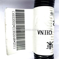 Arnés de Cableado ECM para Motor Diésel ISDE 4933502