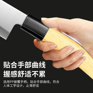 Banana Shaped Stainless Steel Kitchen Knife Imitation Wood Handle Japanese Style Sharp Multi Purpose Home Use - Product Image 1