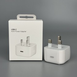 UK Adapter