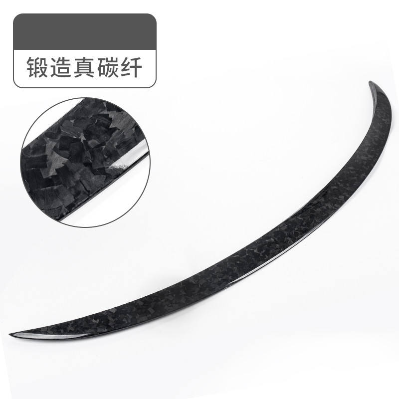 Modelo y forjó la fibra de carbono auténtica