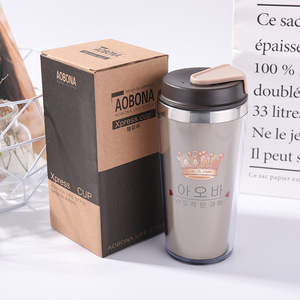 GZYSL-vaso de plástico exterior de acero inoxidable, vaso de doble pared de 16oz/450ml, Insertable para papel fotográfico, regalo de Navidad - Product Image 3