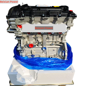 Высококачественный новый бренд G4NG 2.0L, Корея, автомобильный двигатель, длинный блок, новая техника G4NG для Hyundai Sonata Kia Optima - Product Image 1