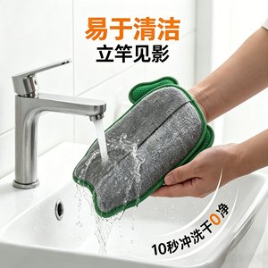 Gants anti-poils pour animaux de compagnie, en tissu maillé, 23.5cm x 18cm, pour chats à poils longs, gants de nettoyage respirants et réutilisables - Product Image 5