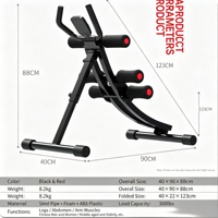 Équipement d'entraînement abdominal pour renforcer le tronc avec un design ergonomique, appareil pour un ventre plat