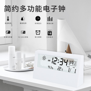 Reloj de Escritorio Digital Minimalista con Termómetro e Higrómetro, Pantalla Grande, Funciona con Batería, Reloj Despertador para Interiores - Product Image 1