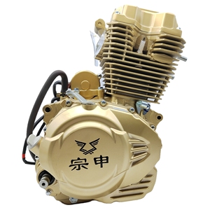 China <b>Motorcycle</b> Hanwei 200cc Air-cooled <b>Engine</b> Suitable for Tricycle <b>Assembly</b> 200cc <b>Engine</b> Air Cooled China <b>Motorcycle</b> - Product Image 2