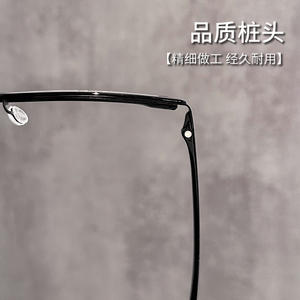 Monturas de Gafas de Media Montura Danyang para Hombre, TR90 Plástico y Acero, Ultraligeras, 2679 Rmb, Puente Nasal Estándar - Product Image 5