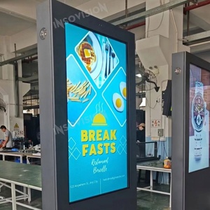 High Brightness Outdoor Waterproof Digital Signage <b>Displays</b> with SDK & OEM Support for Shopping Mall and Floor Standing Use - Product Image 2