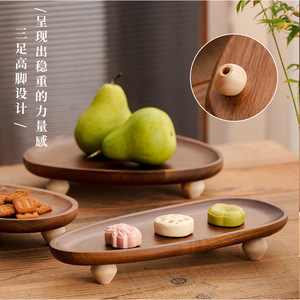 Walnut Wood Solid Wood High Leg <b>Tray</b> New Chinese Style Fruit Dessert <b>Snack</b> Plate Home Use - Product Image 1