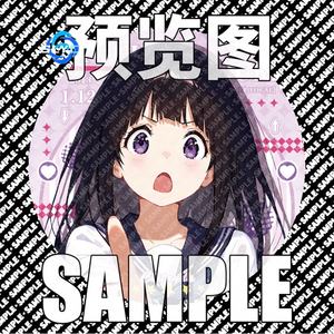 ป้ายเลเซอร์กระจกอะนิเมะ hyouka <span class=keywords><strong>Eru</strong></span> chitanda houtarou oreki สไตล์ญี่ปุ่นสินค้าที่ผลิตโดยแฟนๆ - Product Image 6