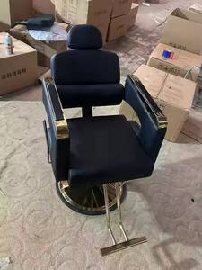 Fauteuil de Barbier Moderne en Cuir Synthétique pour Salon et Spa, Spécialement Conçu pour la Coiffure Commerciale - Product Image 5