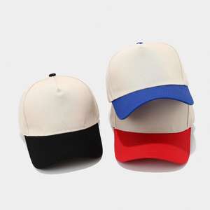 Gorra de Béisbol de Lona de Algodón Resistente de 5 Paneles, Personalizable con Logotipo Bordado, Unisex, con Hebilla Metálica, para Pedidos al por Mayor, Regalo Promocional - Product Image 4