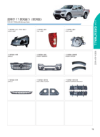 Lampu depan belakang untuk Great Wall Wingle, 5 semua seri bagian lampu depan lampu belakang DRL lampu berjalan siang hari Fender kaca spion