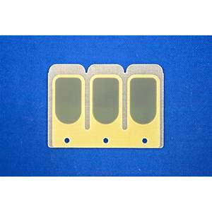 ชุดกก - Product Image 1