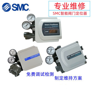 Reparación Profesional de Válvulas de Control Japonesas SMC IP8000-031 y IP8100-031, Comisión y Pruebas Gratuitas - Product Image 3