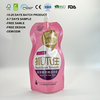 Sac Doypack imprimé sur mesure 1L Détergent à lessive Pochette à bec verseur Shampooing Emballage à presser Savon liquide pour les mains Pochette de recharge