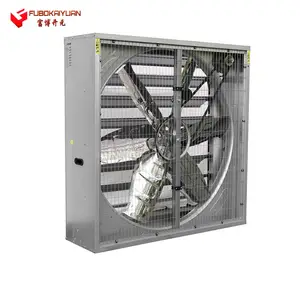 Fubo Kaiyuan Large Volume Low noise ventilation exhaust fan poultry fan blade