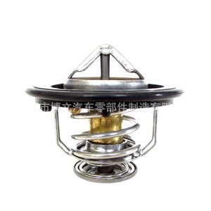 เทอร์โมสตัทเครื่องยนต์ 78 สำหรับ Honda Acura BYD R18A F20B1 L15A1DFMA15 OE TH14178G1 - Product Image 2