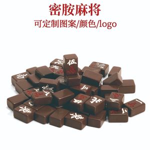 Mini Jeu de Tuiles de Mahjong Vertes en Mélamine Portable MJ-851 pour Fêtes à Domicile, Dortoirs, Échecs et Jeux de Cartes - Product Image 4