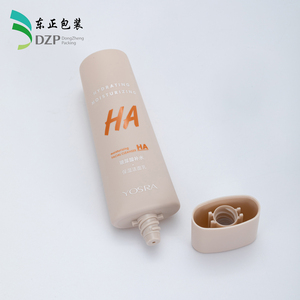 Tubo Cosmetico Vuoto in PE Beige 30-80ml con Tappo Ovale Beige da 30mm, Confezione Squeezable per Detergente Viso Idratante e Nutriente con Acido Ialuronico - Product Image 1