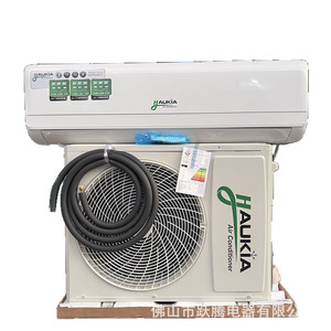 เครื่องปรับอากาศ Haukia 18000Btu ดีซีอินเวอร์เตอร์ ระบบทำความเย็นและความร้อน ประหยัดพลังงาน น้ำยา R410A ผลิตที่ฝอซาน - Product Image 5