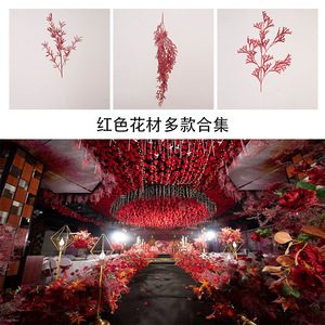 ดอกไม้ประดิษฐ์ Jinxi ช่อดอกไม้ผ้าไหม 30 ซม.-100 ซม. สีแดง ตกแต่งบ้านภายนอก - Product Image 4